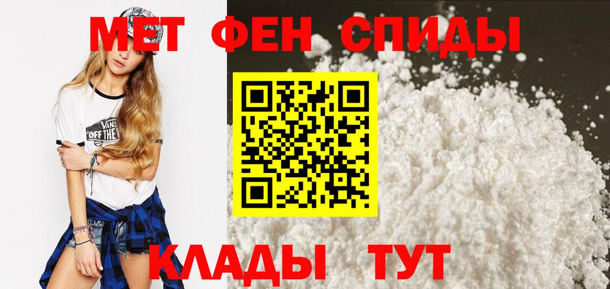Озёры  АМФЕТАМИН  Вход с VPN  АМФ 98% 