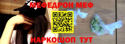 круглые Бузулук