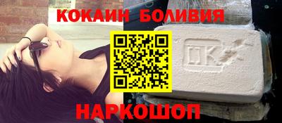 MESCALINE Бугуруслан