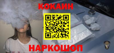 круглые Бузулук