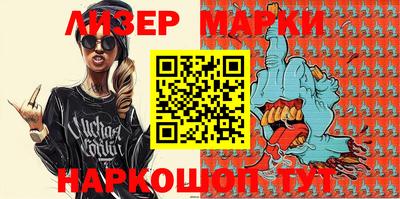 круглые Бузулук