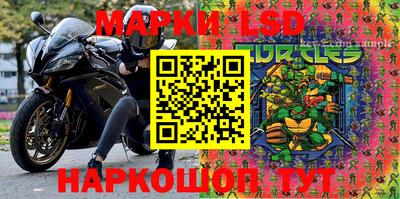 синтетический гашиш Будённовск