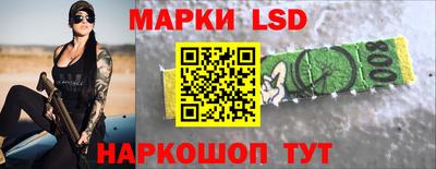 круглые Бузулук