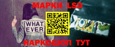 круглые Бузулук