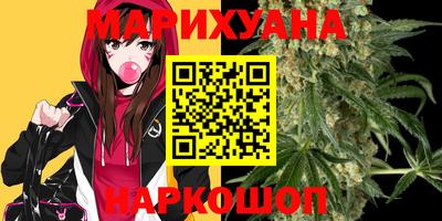 MESCALINE Бугуруслан