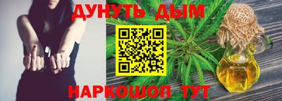 круглые Бузулук