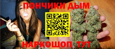 MESCALINE Бугуруслан