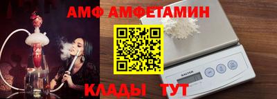 синтетический гашиш Будённовск