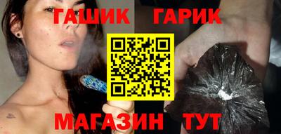 круглые Бузулук