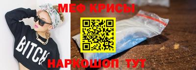 круглые Бузулук